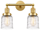 Small Bell 2 Light Bath Vanity Light, Satin Gold, Deco Swirl