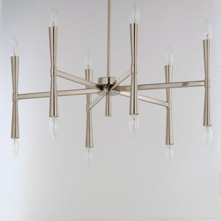 Maxim Lighting Rome 12-Light Chandelier, Satin Nickel, 24626SN