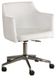 Benzara BM194853 Faux Leather Metal Swivel Chair with Low Back White & Silver