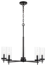 Zire Five Light Chandelier, Midnight Black
