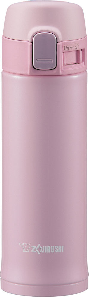 Stainless Mug, Pearl Pink