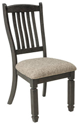 Tyler Creek Rack Back Dining Chair