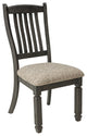 Tyler Creek Rack Back Dining Chair