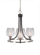Paramount 3-Light Chandelier, Matte Black & Brushed Nickel, 6" Smoke Bubble