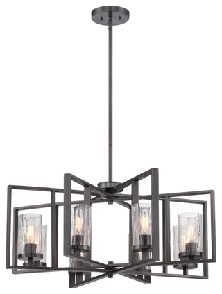 Elements 8-Light Chandelier, Charcoal