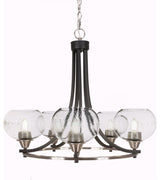 Paramount 5-Light Chandelier, Matte Black & Brushed Nickel, 5.75" Clear Bubble
