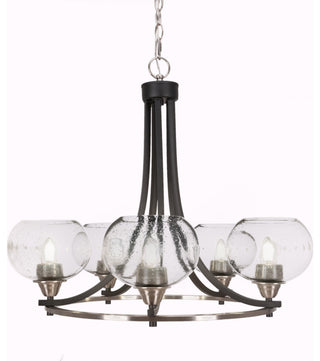 Paramount 5-Light Chandelier, Matte Black & Brushed Nickel, 5.75" Clear Bubble