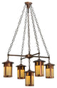 36 Wide Fulton Prairie Loft 5 Light Chandelier