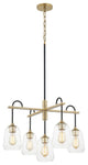 Arcwell 5-Light Chandelier