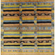 Ahgly Company Indoor Square Mid-Century Modern Area Rugs, 8' Square