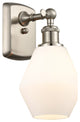Innovations 516-1W-SN-G651-6-LED 1-Light Sconce, Brushed Satin Nickel