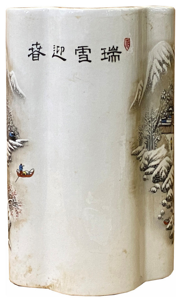 Chinese Off White Porcelain Snow Scenery Flower Shape Vase Hws2356