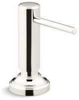 Quincy Soap/Lotion Dispenser