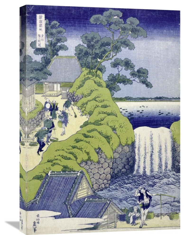 "Aoigaoka Waterfall in the Eastern Capital" Artwork, 20" x 30"