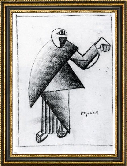 Kazimir Malevich Neron - 16" x 24" Framed Premium Canvas Print