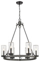 Z-LITE 589-6ABB 6 Light Outdoor Pendant, Ashen Barnboard
