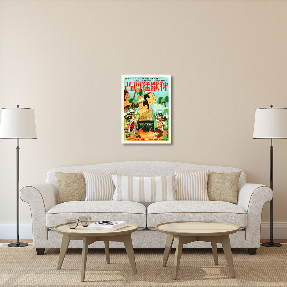 Abbott and Costello, Japanese, Africa Screams, 26x36