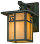9W Hyde Park Sprig Hanging Wall Sconce