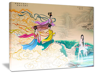 "Classical Chinese" Painting Abstract Canvas Print, 20"x12"