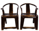 Consigned Antique Chinese Yoke Armed Horseshoe Chairs, 2-Piece Set