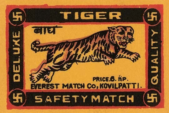 Tiger Safety Match- Canvas Poster 20" x 30"