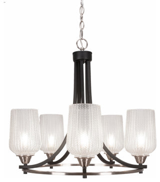 Paramount 5-Light Chandelier, Matte Black & Brushed Nickel, 5" Clear Textured
