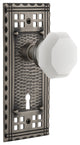 Craftsman Plate with Keyhole Privacy Waldorf White Milk Glass Knob