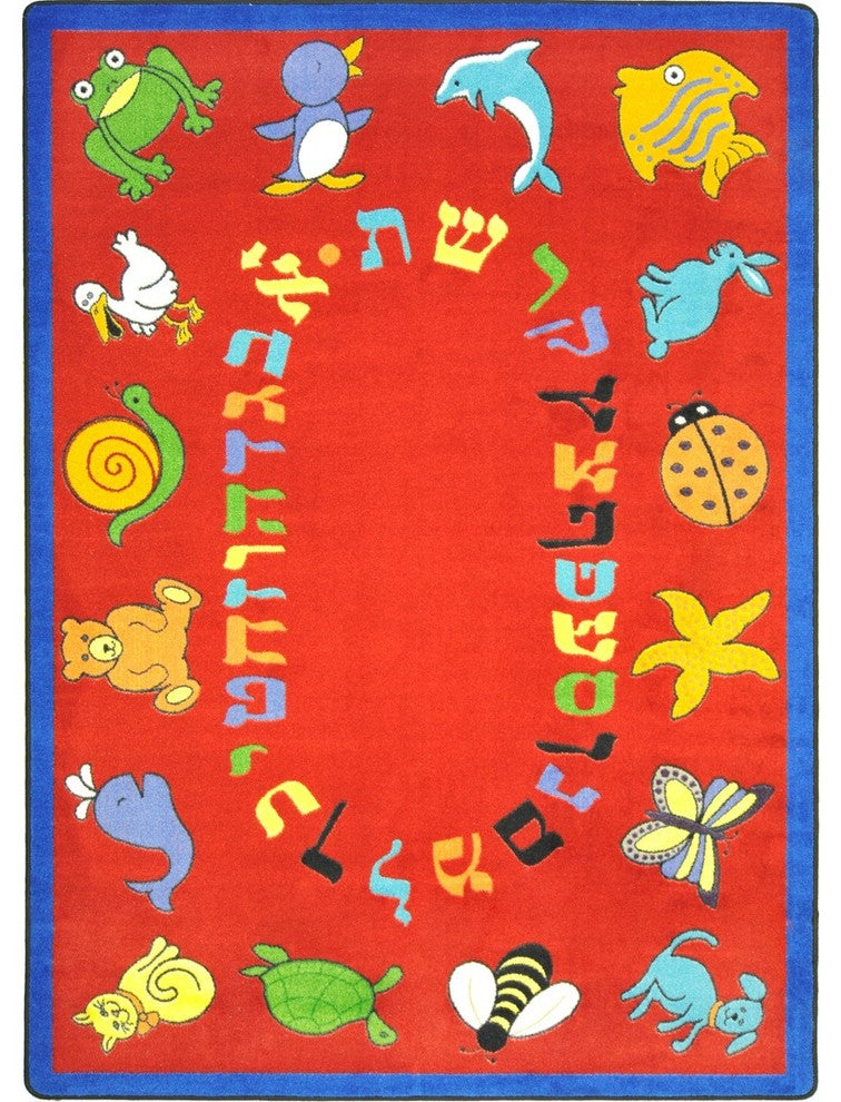 Kid Essentials Rug, ABC Animals, Hebrew Alphabet, 5'4"x7'8", Red