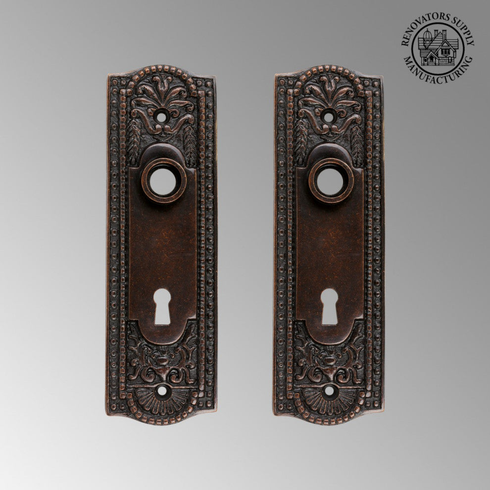 Door Back Plate Oil Rubbed Bronze Solid Brass Beaded With Keyhole 7 1/4" H 2 Set