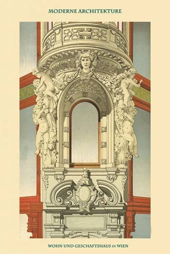 Apartments and Retail - Vienna - Fine Art Giclee Print 24" x 36"