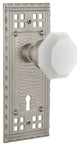 Craftsman Plate Interior Mortise Waldorf White Milk Glass Knob, Satin Nickel