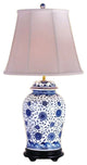 Chinese Blue and White Porcelain Temple Jar Floral Vine Motif Table Lamp 33"