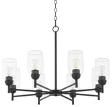 Quorum International 6112-8 Providence 8 Light 32"W Chandelier - Matte Black