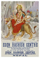 "Vintage Vices: Eden Hashish Center" Paper Print by Vintage Vices, 22"x32"