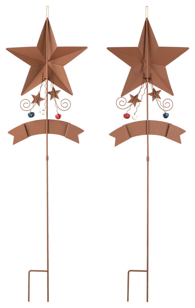 42"H Patriotic Star Yard Stake, 2-Piece Set