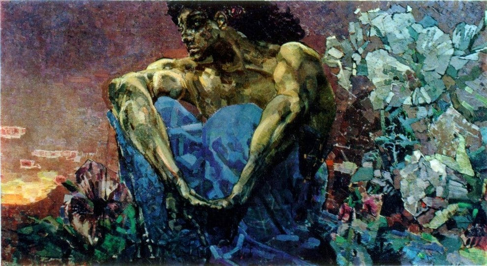 Michael Vrubel A Demon Sitting, Gallery Wrapped Canvas Print, 15"x30"