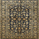 Ahgly Company Indoor Square Traditional Area Rugs, 4' Square