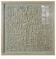 HomeRoots 60" x 2" x 47" Natural Brown, Paper And Glass Shadow Box