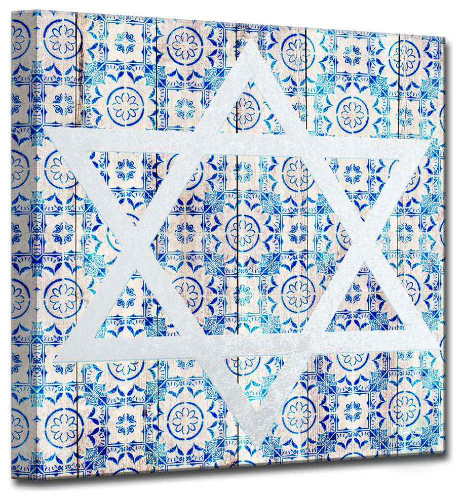 Ready2HangArt Inspirational 'Star of David IV' Wrapped Canvas Wall Art