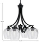 Zilo Downlight, 4 Light, Chandelier, Matte Black Finish, 6" Smoke Bubble Glass