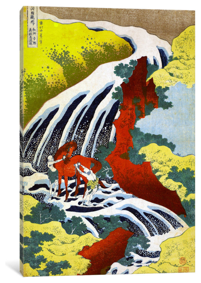 "Yoshitsune Falls" by Katsushika Hokusai, Canvas Print, 18"x12"