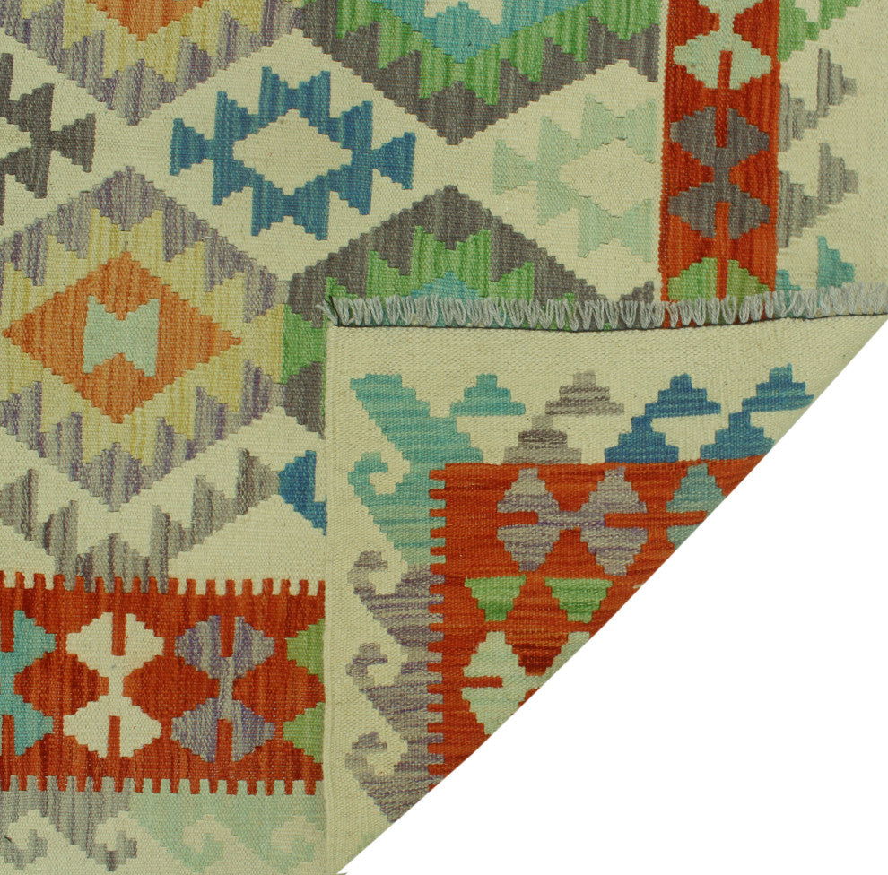 Sangat Kilim Mefkure Ivory Rug