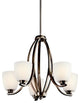Kichler Granby 5-Light Brushed Pewter Up Chandelier