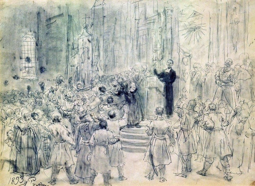 Ilia Efimovich Repin Sermon of Josaphat Kuntsevich in Belarus. Wall Decal
