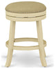 Swivel Backless Barstool 24'' Seat Height, Linen White Leg, F12-02 Pu Leather