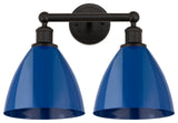 Innovations 616-2W-OB-MBD-75-BL 2 Light Bath Vanity Light, Oil Rubbed Bronze
