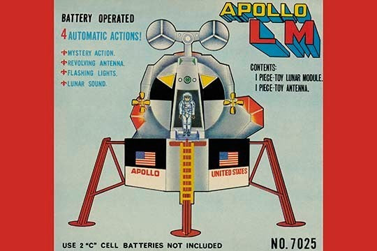 Apollo L-M (Lunar Module) - Framed Paper Poster 20" x 30"