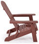 35" Brick Red Heavy Duty Plastic Adirondack Chair