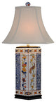 Peacock Porcelain Table Lamp