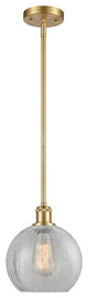 Innovations Lighting 516-1S-SG-G125-8 Athens 1 Light 8" Mini Pendant